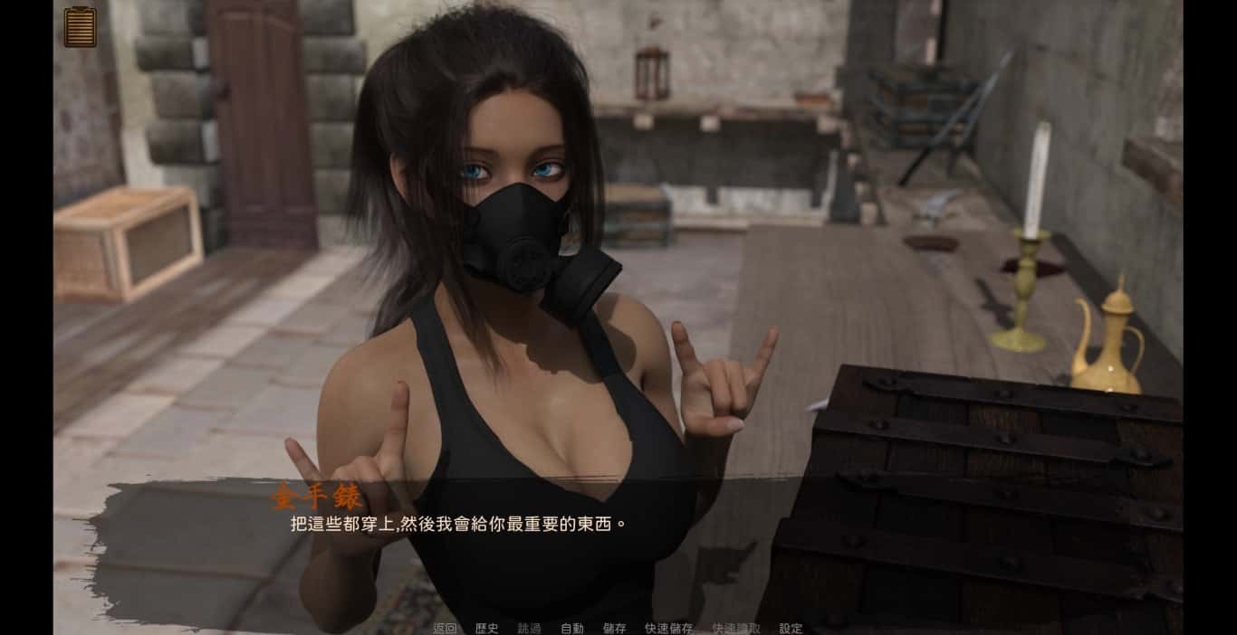 沙漠追猎者（Desert Stalker）封面